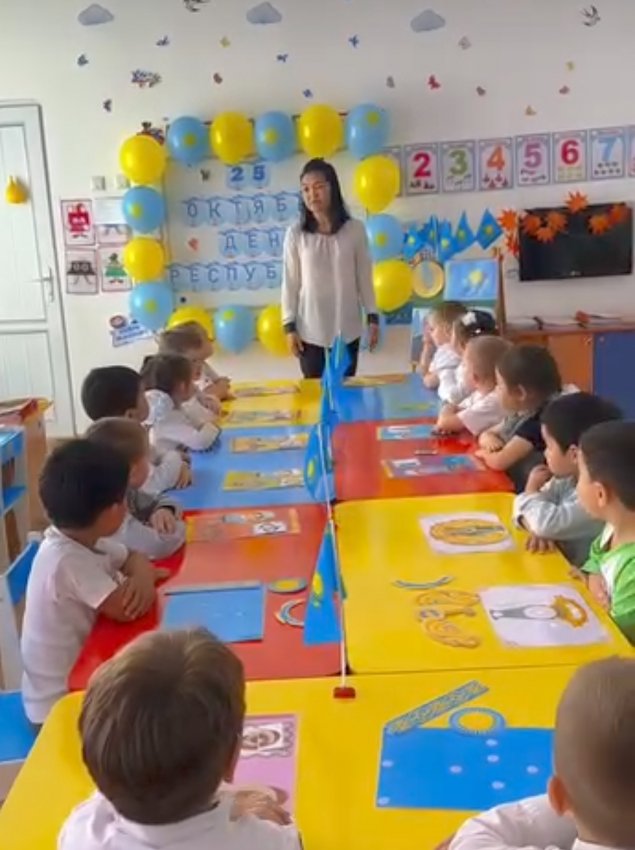 Ашық ұйымдастырылған іс-әрекеті. "25 қазан-Республика күні" "Гүлдер" ересек тобы. Тәрбиеші Шуахова А.К.